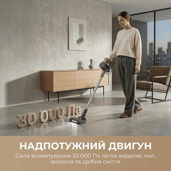Фото - Пылесос ручной для дома Mova S1 (V2594E)